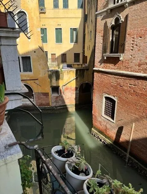 Guest house Ca' San Zaccaria Hotel Venice