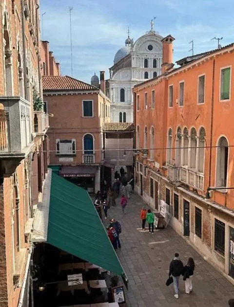 Guest house Ca' San Zaccaria Hotel Venice