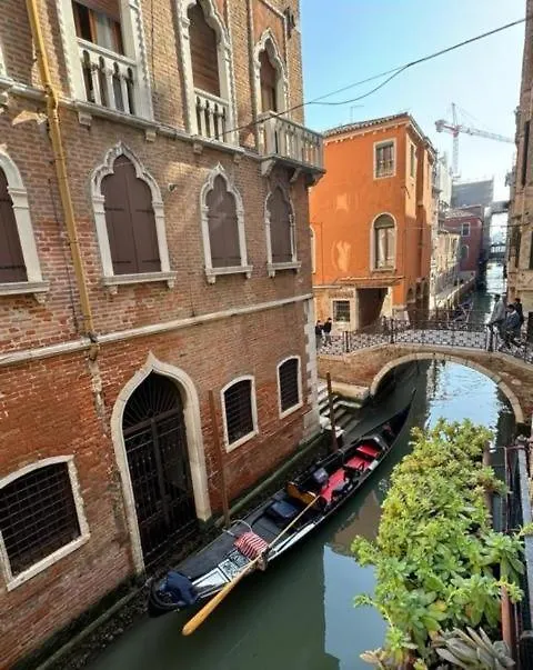 Ca' San Zaccaria Hotel Venice